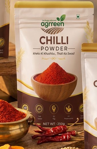 AGRREEN Combo Pack — Chilli + Coriander